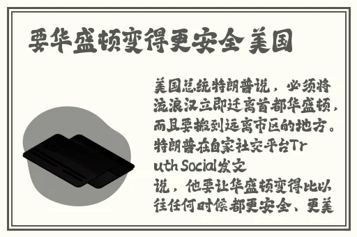 亚洲成A人片77777精品